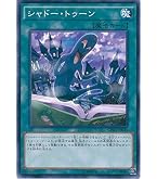 Amazon.co.jp: 遊戯王OCG DDD双暁王カリ・ユガ ウルトラレア DOCS