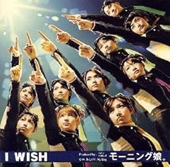 I WISH / ���[�j���O���B