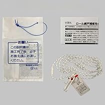 ♖й1588 & й1589♖専用ページです♖ Amazon | ビシアジ 専用 ロッド Gokuevolution ビシアジ