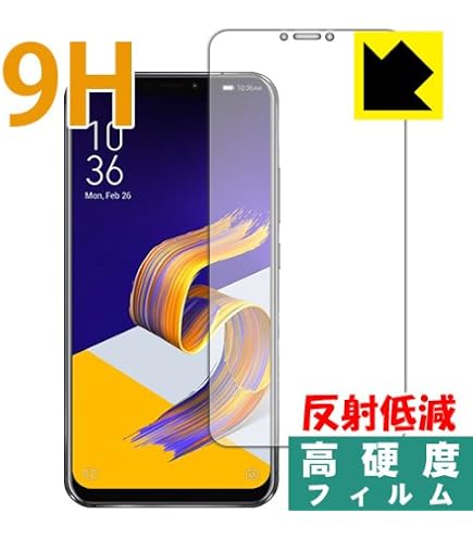 Amazon | ASUS ZenFone 6 ZS630KL 用 日本製 指紋が目立たない 反射
