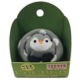 マルマルアニマルソックス(MaruMaruAnimaru Socks) まるまるあにまる(ちび) コペンギン