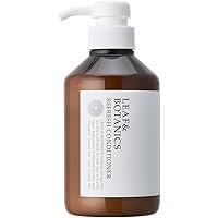 ecoCONE 植物由来シャンプー 400ml ポンプ式 imgrc0095207899.jpg