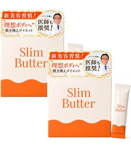 HMB NMN BODY MASTER ダイエットサプリ 7袋セット Amazon.co.jp: 公式