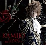 Louis �`�����̃����B�A�����[�Y�`