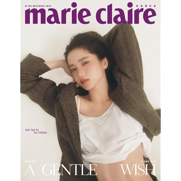 Amazon.co.jp: [B TYPE] 韓国雑誌 marie claire (マリ・クレール) 2025