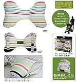 LAVIE NEW YORK 　ベビーヘッドクッション（お出かけ用巾着付き）　アーバンボーダー