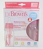 Dr. Brown's　哺乳瓶 ♪120ml、3本セット♪ ピンク　ドクター・ブラウン　ほ乳びん