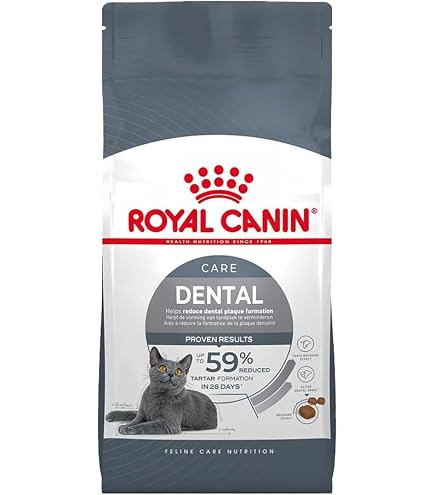 Amazon | ロイヤルカナン オーラル ケア 400g【歯垢・歯石が気になる成