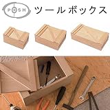 2016SS　 　ツールボックス Sサイズ 【1点】