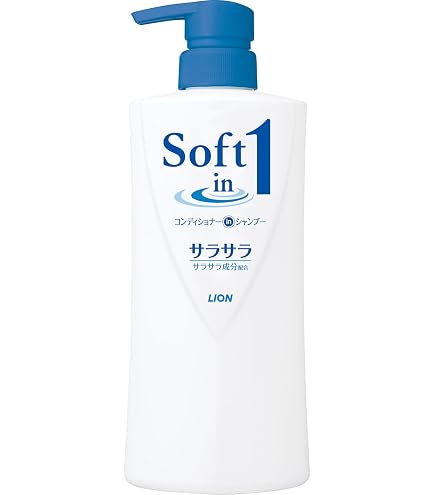 Amazon | ソフトインワン 【大容量】 シャンプー サラサラ 詰め替え