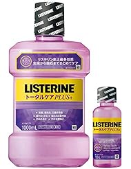 【Amazon.co.jp 限定】[医薬部外品] 薬用 LISTERINE(リステリン) マウスウォッシュ トータルケアプラス 1000mL + おまけつき