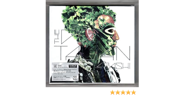 Amazon 新品未開封 Zero Gメイキング付 初回限定盤 The Digitalian アルバムcd Dvd ビデオクリップ付 嵐大野智櫻井翔相葉雅紀二宮和也松本潤 アイドル 芸能人グッズ 通販