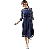 Amazon Co Jp パーティードレス Nissen ニッセン ウエストねじりデザインスタンドカラーフィッシュテールレースワンピースドレス 結婚式 二次会 お呼ばれ対応 大きいサイズ 服 ファッション小物