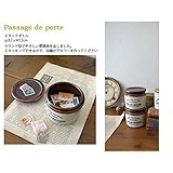 デコレ PASSAGE de PORTe スタックボトル