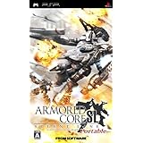 Amazon アーマード コア3 ポータブル Psp ゲームソフト