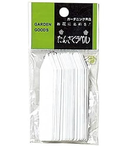 Amazon.co.jp: *獺祭久石譲ラベル 2本セット*弘兼憲史サイン入り