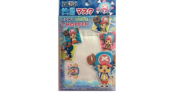 Amazon One Piece ワンピース チョッパー 抗菌 消臭シート用 マスク 9 6330 05 One Piece ワンピース 布マスク