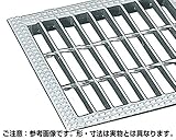 ハイロジック 並目ノンスリップます蓋グレーチング内幅255×長さ309×高さ19mm OKEX-3 24-19