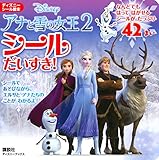 �A�i�Ɛ�̏���2 �֘A����