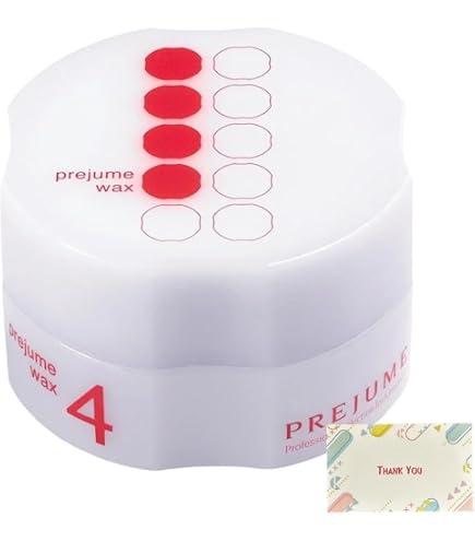 Amazon | 【MILBON(ミルボン)】 プレジューム ワックス4 90g