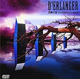 �֒f�̔��`abstinence�fs door�`