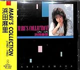 ＭＡＲＩ’Ｓ　ＣＯＬＬＥＣＴＩＯＮ（１９８３～１９８５）