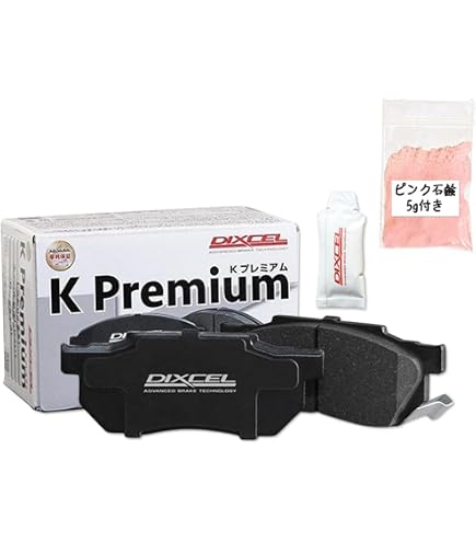 Amazon | スズキ アルト ブレーキパッド フロント H27.12-/HA36S