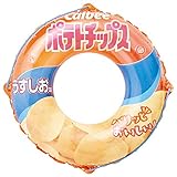 ドウシシャ 浮き輪 ポテトチップス 90cm