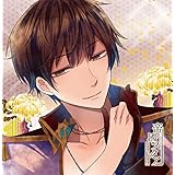 Amazon ミュージックシチュエーションcd Vol 3 威風堂々 Hello Darling Actors Another Side Cv 野島健児 野島健児 アニメ ミュージック