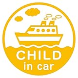 imoninn CHILD in car ステッカー　【パッケージ版】　No.43　船　（黄色）