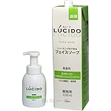 Amazon Co Jp 花王 業務用 フィエスタ 洗顔手洗いフォーム2l 容器 ボディスポンジ付き ビューティー