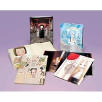 怪談えほん Amazon.co.jp: 怪談えほん第2期(全4巻セット) : 恩田 陸, 岩井 志麻子