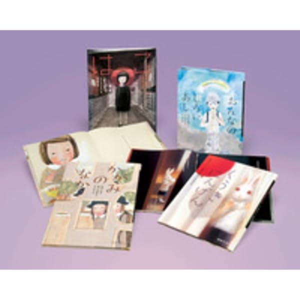 Amazon.co.jp: 怪談えほん（全5） : 宮部みゆき, 皆川博子, 京極夏彦