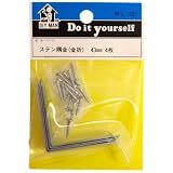 WAKI ステン(SUS430)隅金金折4枚入 ML267 43MM