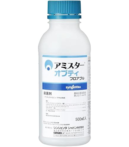 【在庫処分】丸和バイオケミカル 丸和 ベリマークSC 100ml 類白色 在庫処分】丸和バイオケミカル 丸和 ベリマークSC 100ml 類白色 【公式