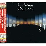 ワード・オブ・マウス