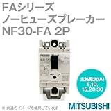 三菱電機 NF30-FA 2P 20A(制御盤用ノーヒューズ遮断器) (2極) (AC/DC) NN