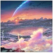 君の名は。 English edition