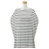 コッパーパール 授乳ケープ ポンチョ マルチユースカバー 授乳カバー (カラー：City) Copper Pearl [並行輸入品]