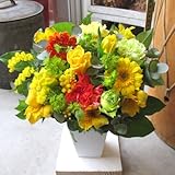ＴＶチャンピオン出場【今旬フラワーアレンジメント 4,600円 ナチュラル 黄色・オレンジ系】誕生日 花　誕生日 プレゼント 女性 フラワーアレンジメント 開業開店祝い 花 劇場 楽屋花 ギフト お見