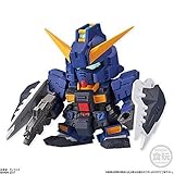 FW SDガンダム NEO 02 ［11.ガンダムTR-1[ヘイズル改]（実戦配備カラー）］(単品)