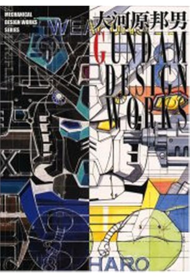 【大河原邦男直筆サイン本】大河原邦男画集 機動戦士ガンダム MSVスタンダード 大河原邦男画集 機動戦士ガンダムMSV 大河原邦男直筆サイン本】大河原