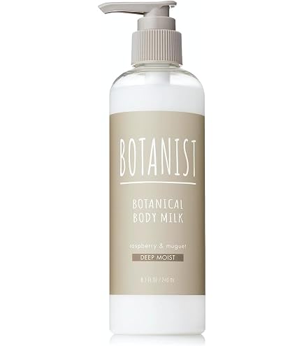Amazon.co.jp: BOTANIST ボタニスト ボタニカルハンドクリーム ライム