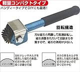 大洋精工 ミニドレッサホルダ 軽量コンパクトタイプ TS-24S