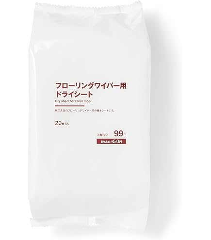 Amazon.co.jp: 山崎産業(Yamazaki Sangyo) フロアワイパー用 ドライ