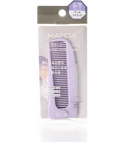 専用ですm(_ _)m Amazon.co.jp: クラックス スリムコーム ニュアンスカラー