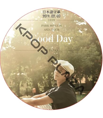 Amazon.co.jp: パク・ボゴム DVD 雲が描いた月明かり スペシャル 150日