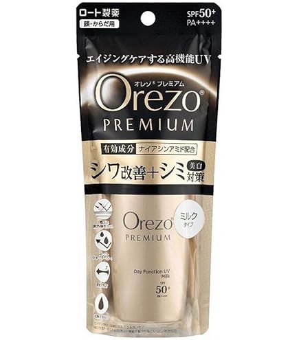 Amazon.co.jp: ロート製薬 Orezo オレゾ ホワイト フェイスプロテクト