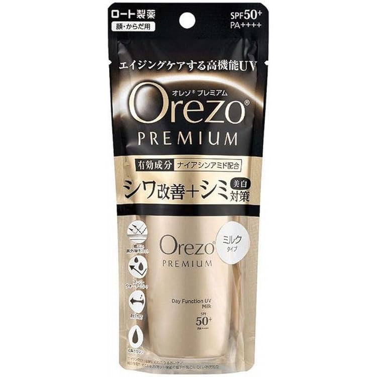 Amazon.co.jp: [セット品] コットン2枚付き オレゾ プレミアム デイ