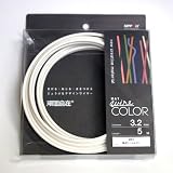 頑固自在 コイル 径3.2mm×5m巻 純白